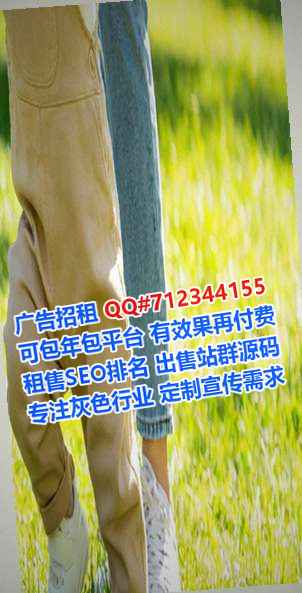 盐山试管婴儿运输门市部
